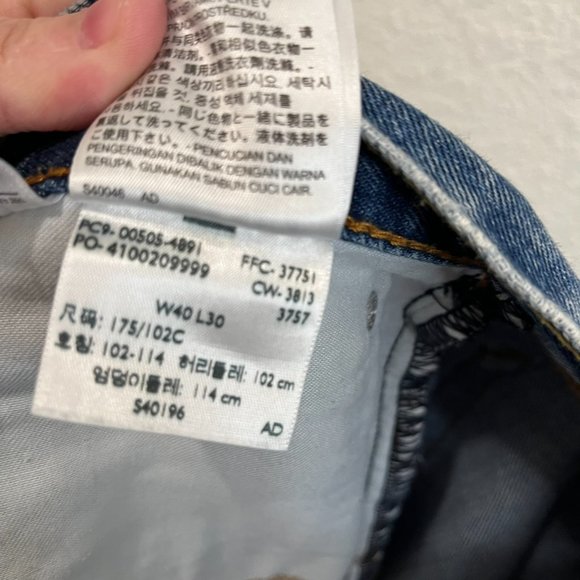Levis 505 Straight Leg Medium Wash Jeans Mens Size 40X30 - Picture 10 of 11
